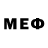 МЕТАМФЕТАМИН витя Dan & Dima
