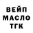 ГАШИШ hashish Nataly Berezovska