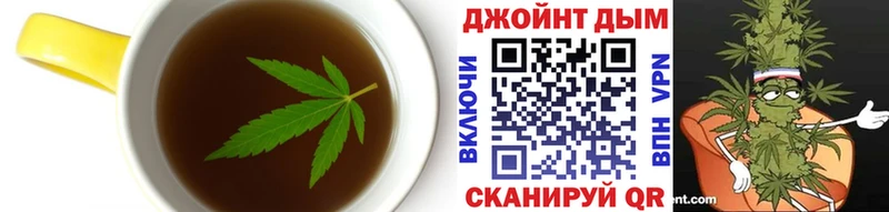 Canna-Cookies марихуана  Купить где  Новокубанск 