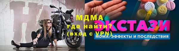 трава Аркадак
