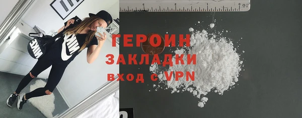 амф Арсеньев