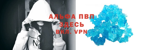 трава Аркадак