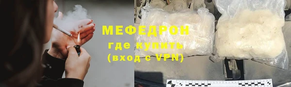 амф Арсеньев