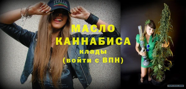 амф Арсеньев