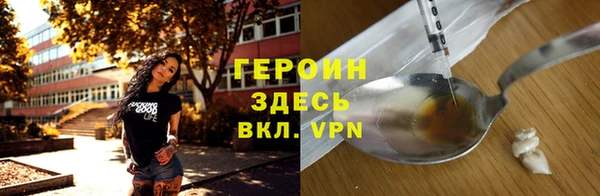 амф Арсеньев