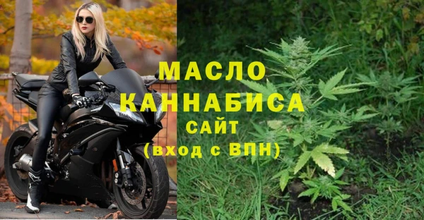трава Аркадак