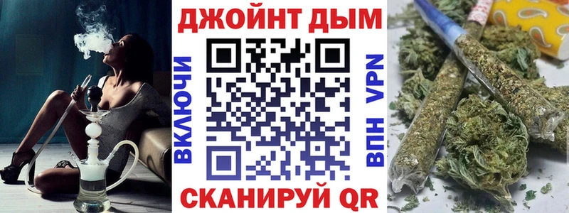 МАРИХУАНА THC 21%  Купить  Новокубанск 
